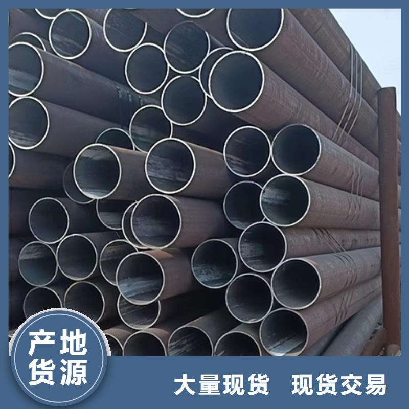 无缝钢管-喷漆无缝管材质实在
