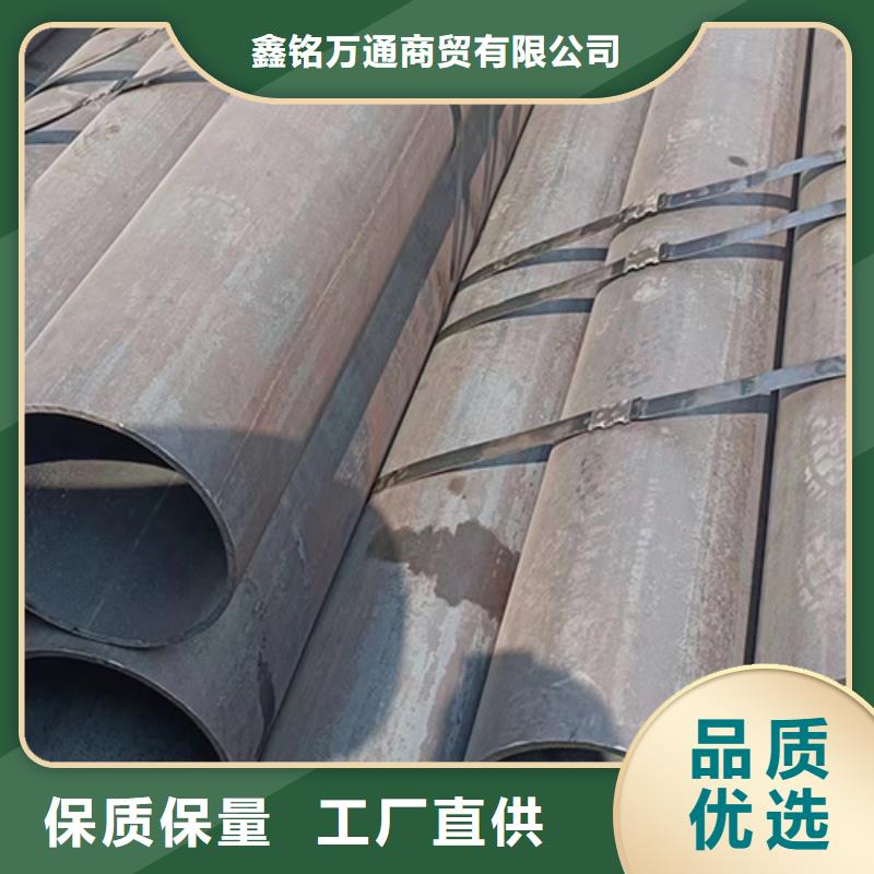 无缝钢管酸洗磷化无缝管拒绝差价
