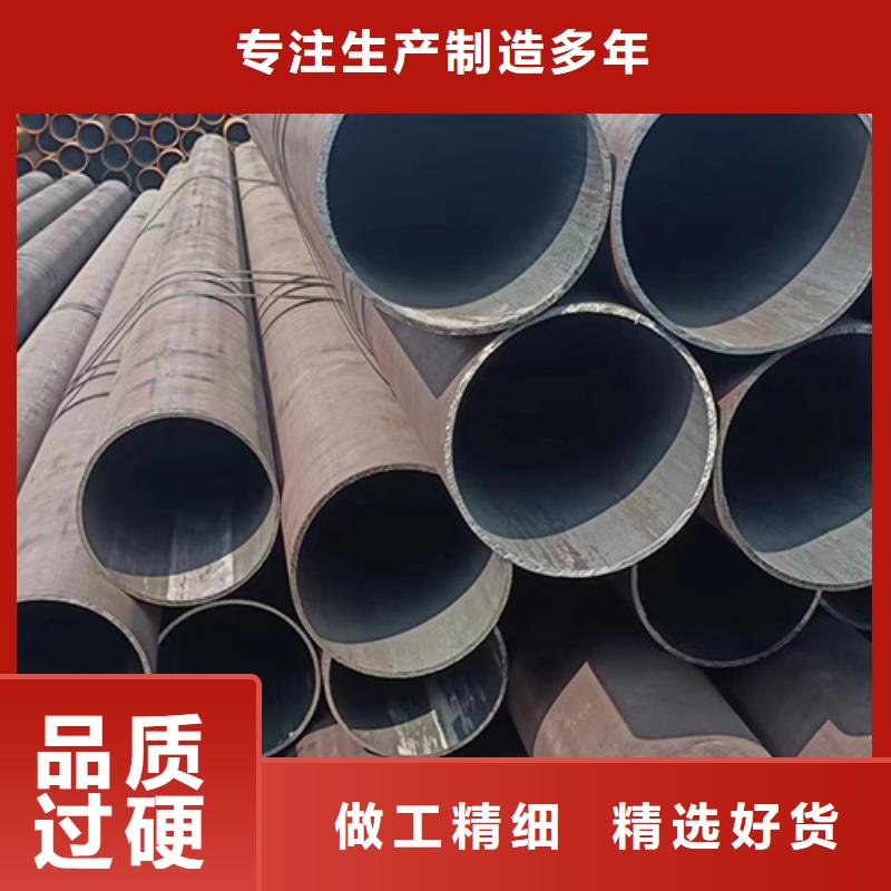 无缝钢管 喷漆无缝管货源稳定
