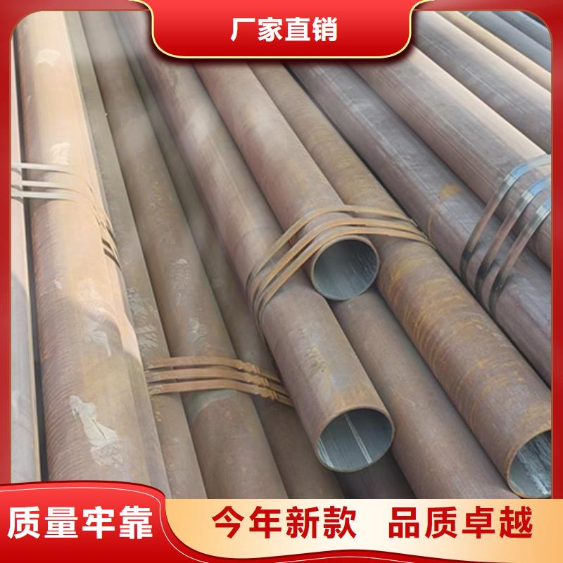 无缝钢管喷漆无缝管专注品质