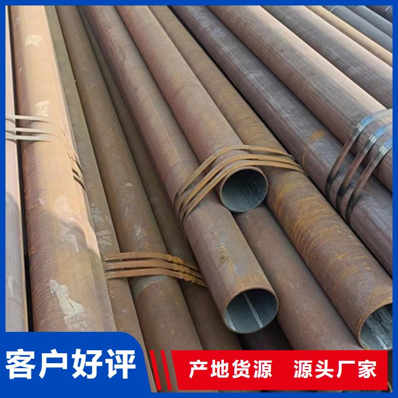 无缝钢管锅炉管源头采购