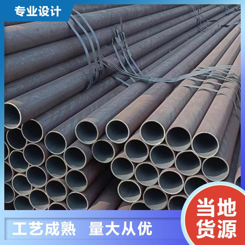 无缝钢管,管线管源头厂家