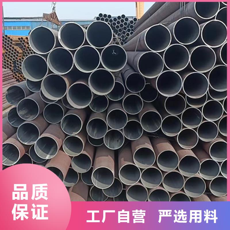 无缝钢管_化肥专用管工艺层层把关