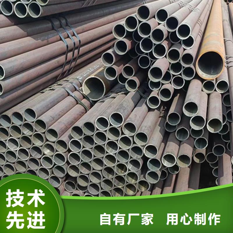 无缝钢管,合金管多种工艺