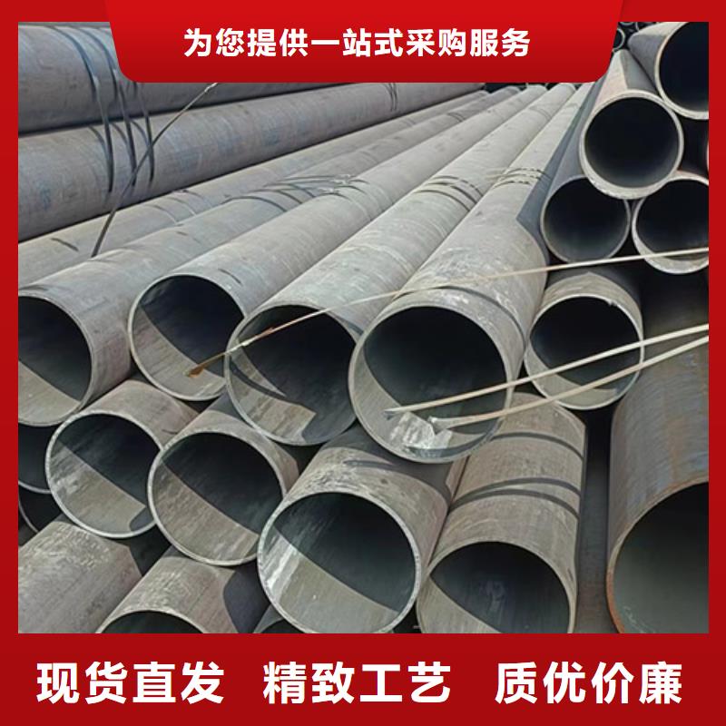 【 无缝钢管,无缝方管专注产品质量与服务】鑫铭万通石油裂化管