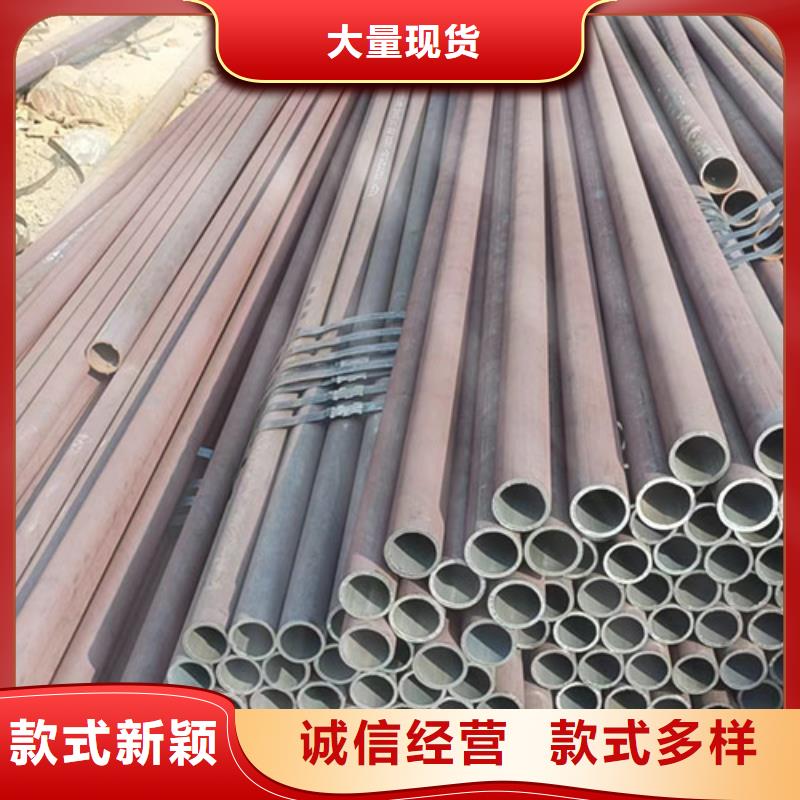 无缝钢管喷漆无缝管重信誉厂家