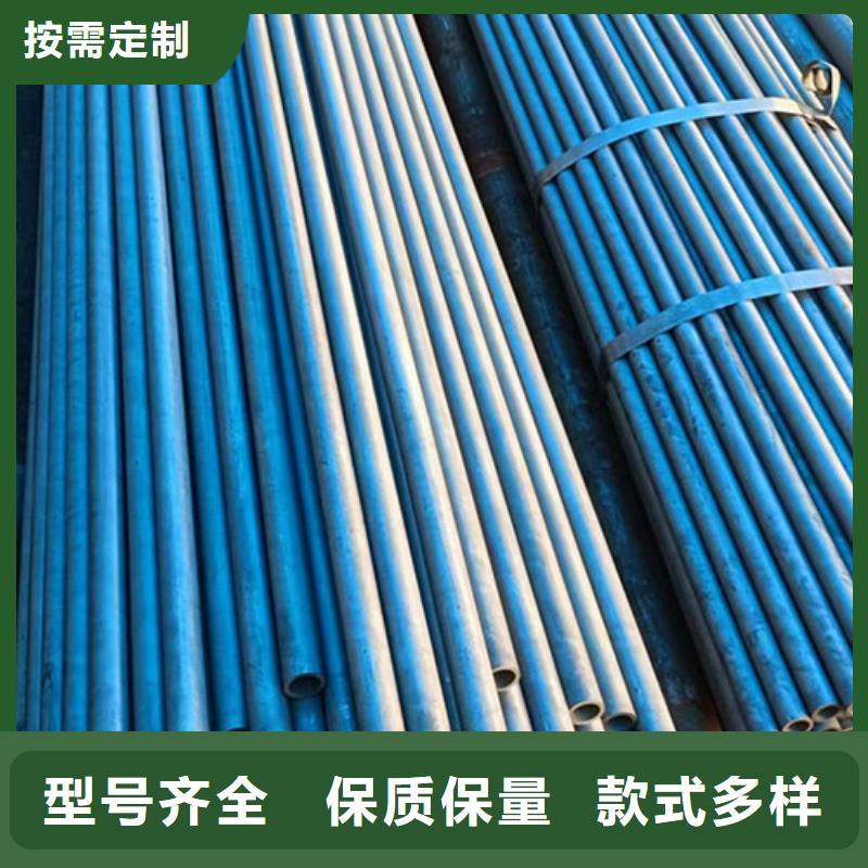 无缝钢管合金管好厂家有担当