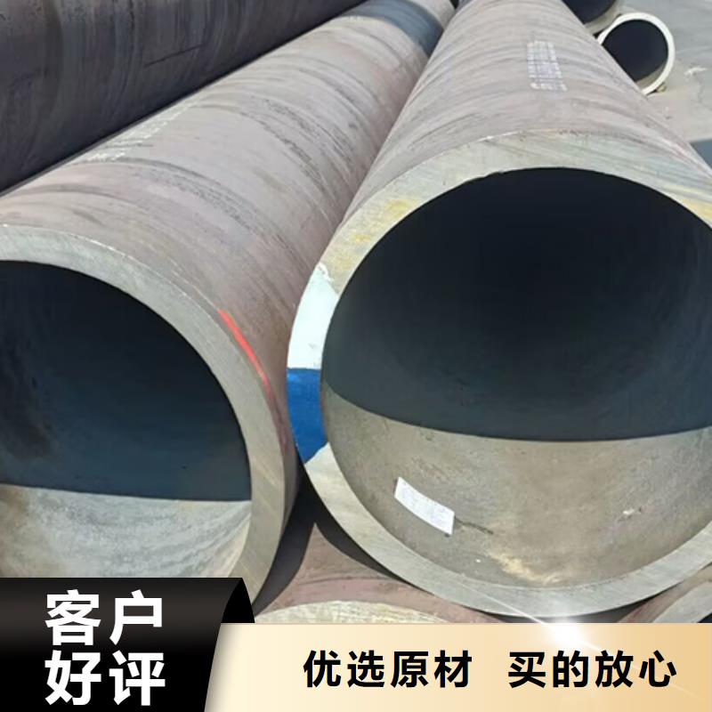 无缝钢管石油裂化管质量不佳尽管来找我