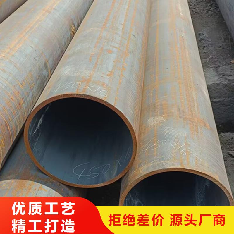 【无缝钢管_矩形管核心技术】