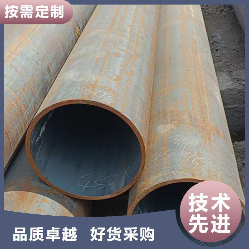 无缝钢管锅炉管源头采购