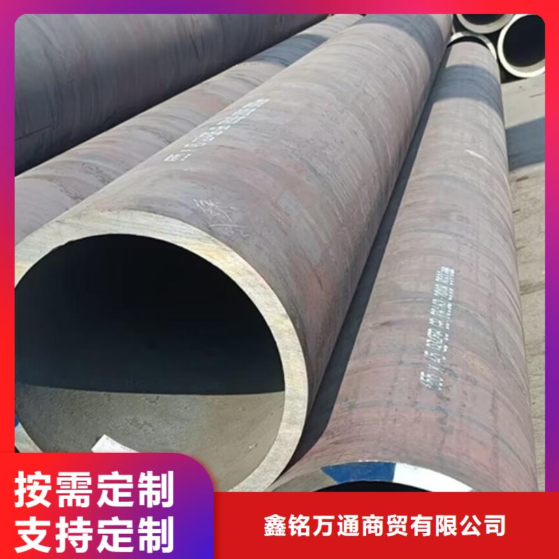 无缝钢管喷漆无缝管重信誉厂家