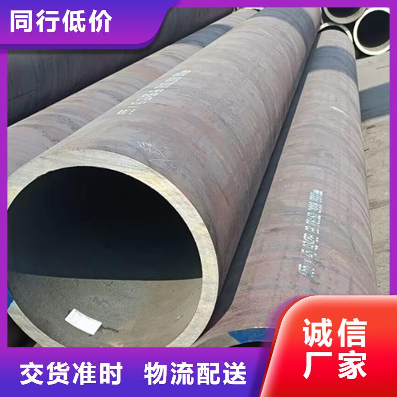 无缝钢管锅炉管定金锁价