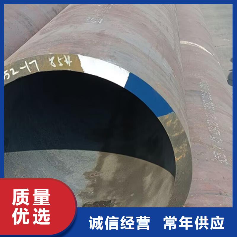 【 无缝钢管,无缝方管专注产品质量与服务】鑫铭万通石油裂化管