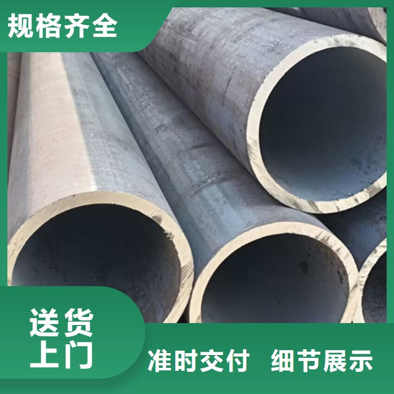 无缝钢管,管线管源头厂家