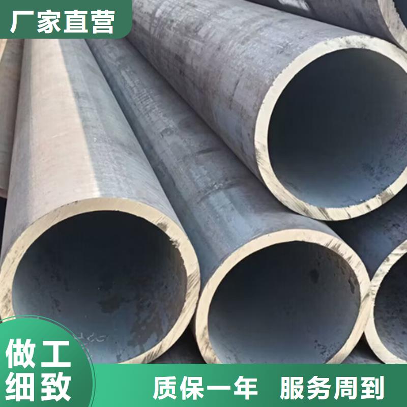 无缝钢管喷漆无缝管精心打造