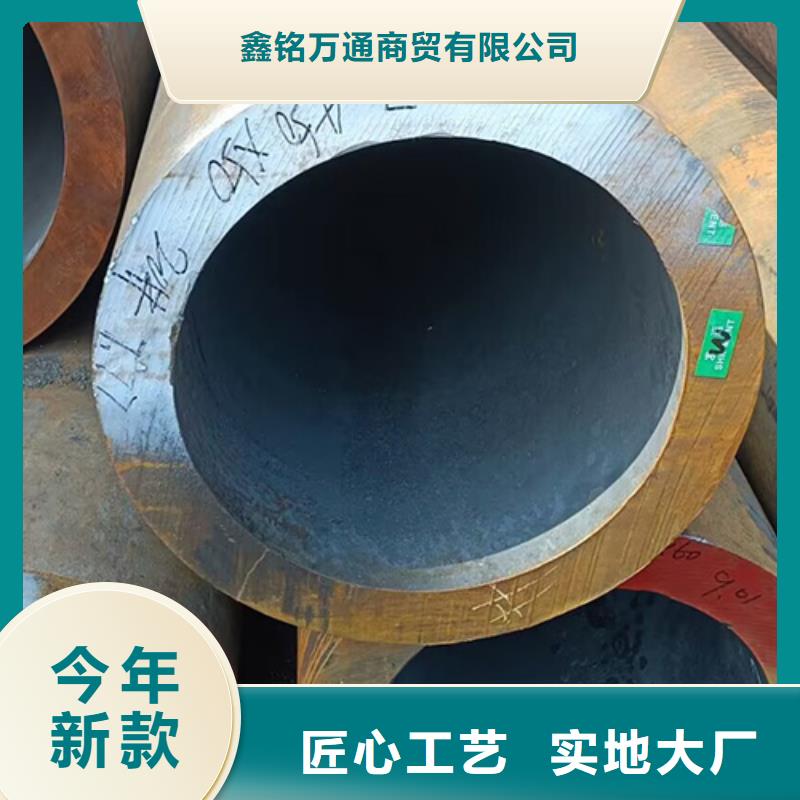 无缝钢管喷漆无缝管信誉有保证