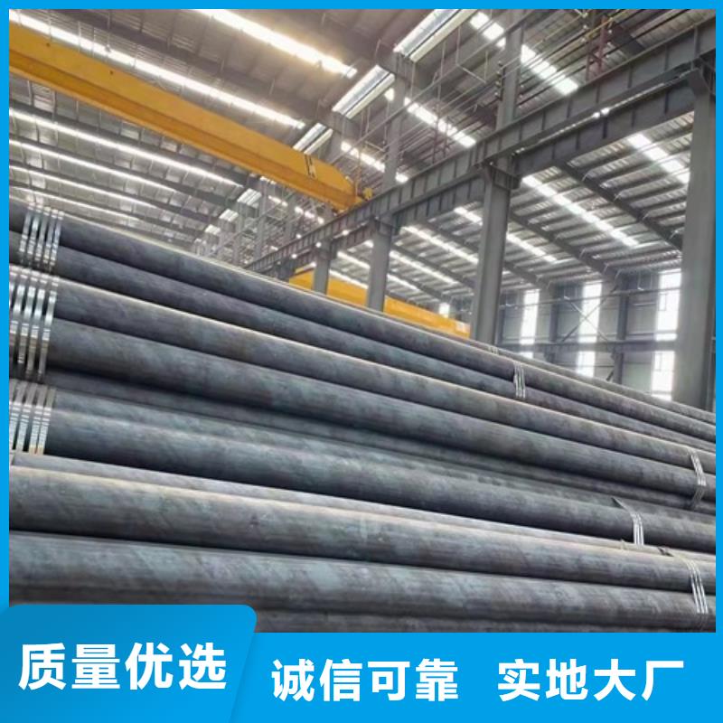 细节之处更加用心的工期短发货快 无缝钢管,【合金管】购买的是放心