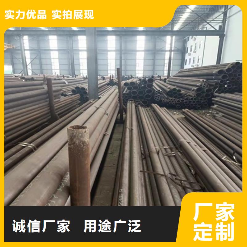 无缝钢管酸洗钝化无缝管真材实料