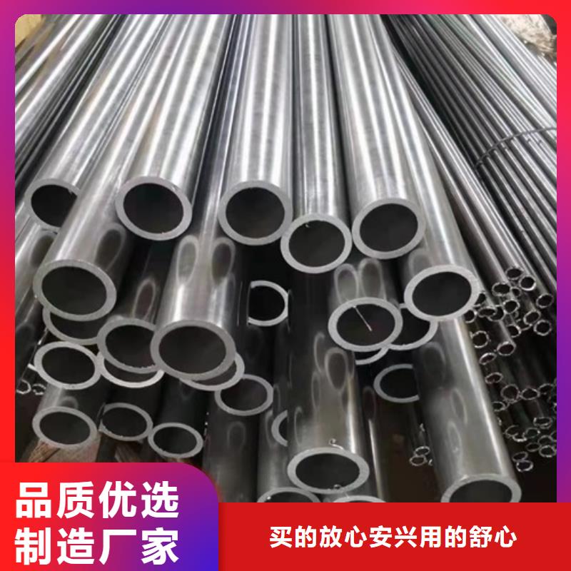 无缝钢管_喷漆无缝管欢迎新老客户垂询