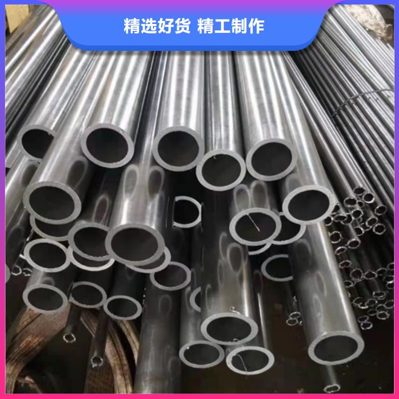无缝钢管合金管厂家直销供货稳定