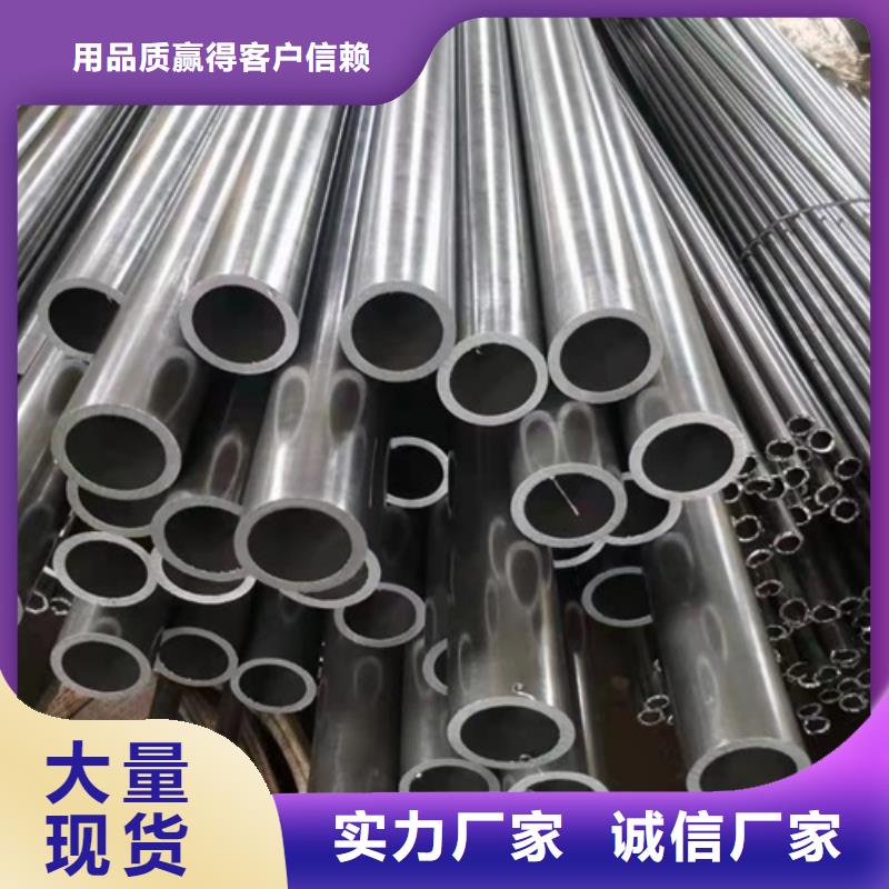 无缝钢管管线管精心打造