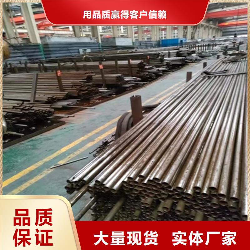 无缝钢管,【合金管】购买的是放心专业按需定制