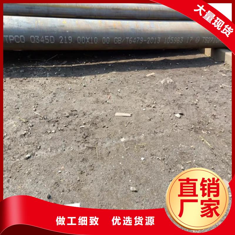 无缝钢管锅炉管定金锁价