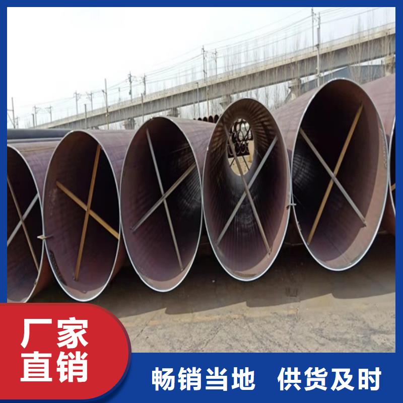 无缝钢管喷漆无缝管专业生产制造厂