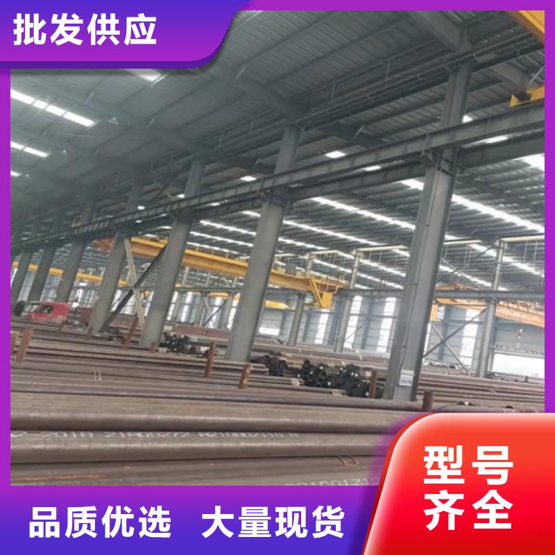 【无缝钢管无缝方管精挑细选好货】