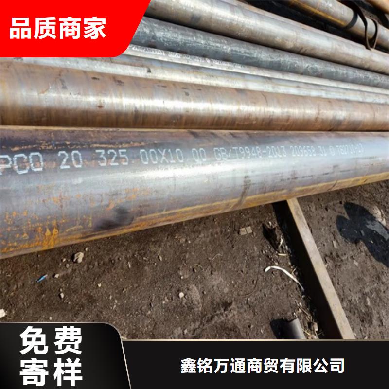 无缝钢管石油裂化管优良工艺
