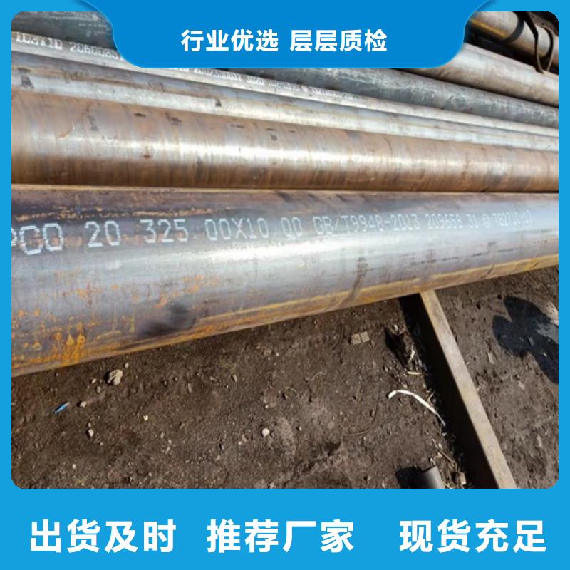 【 无缝钢管,无缝方管专注产品质量与服务】鑫铭万通石油裂化管