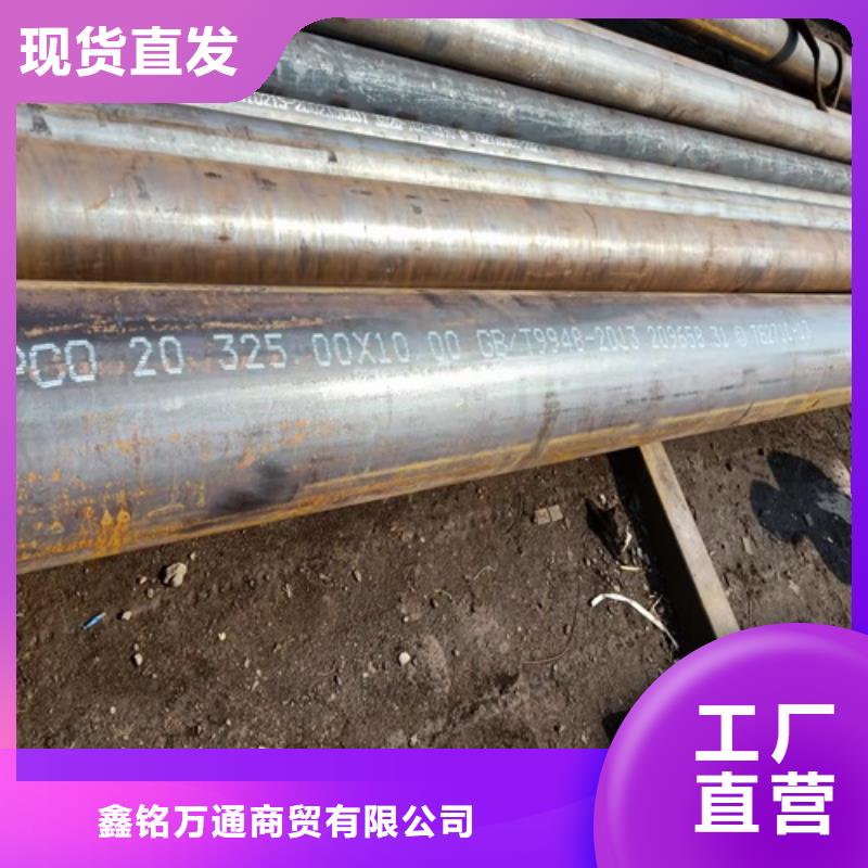 无缝钢管石油裂化管优良工艺