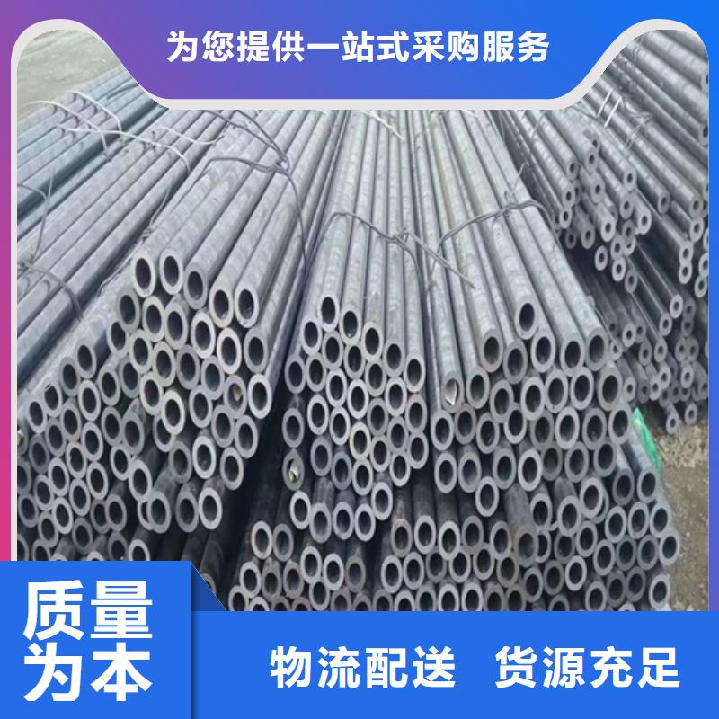 无缝钢管喷漆无缝管选择我们没错