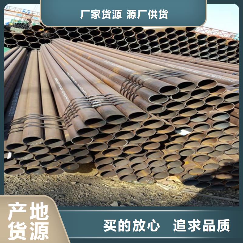无缝钢管喷漆无缝管专注品质