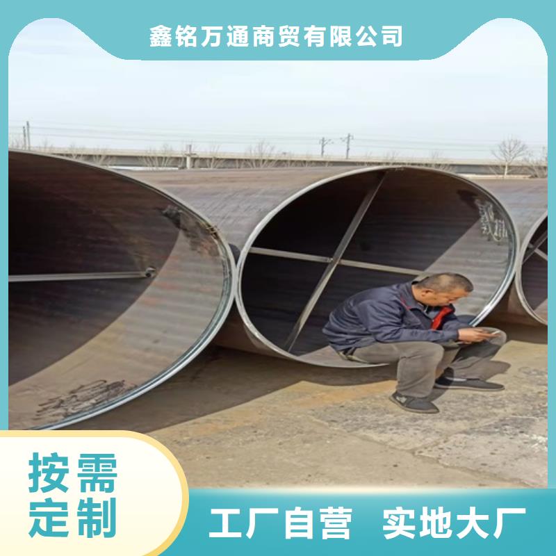 【无缝钢管锅炉管常年供应】