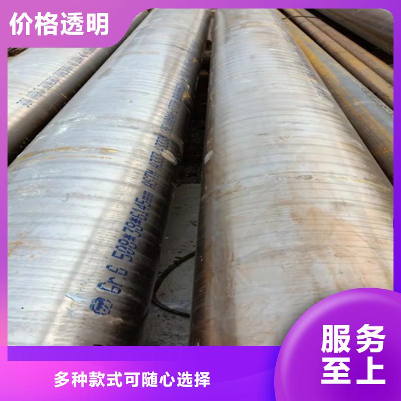 鑫铭万通【专注细节使用放心 无缝钢管酸洗钝化无缝管海量库存】、卓越品质保障-(附近)货源