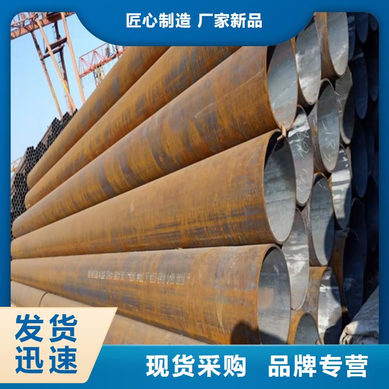 无缝钢管精密管精选优质材料