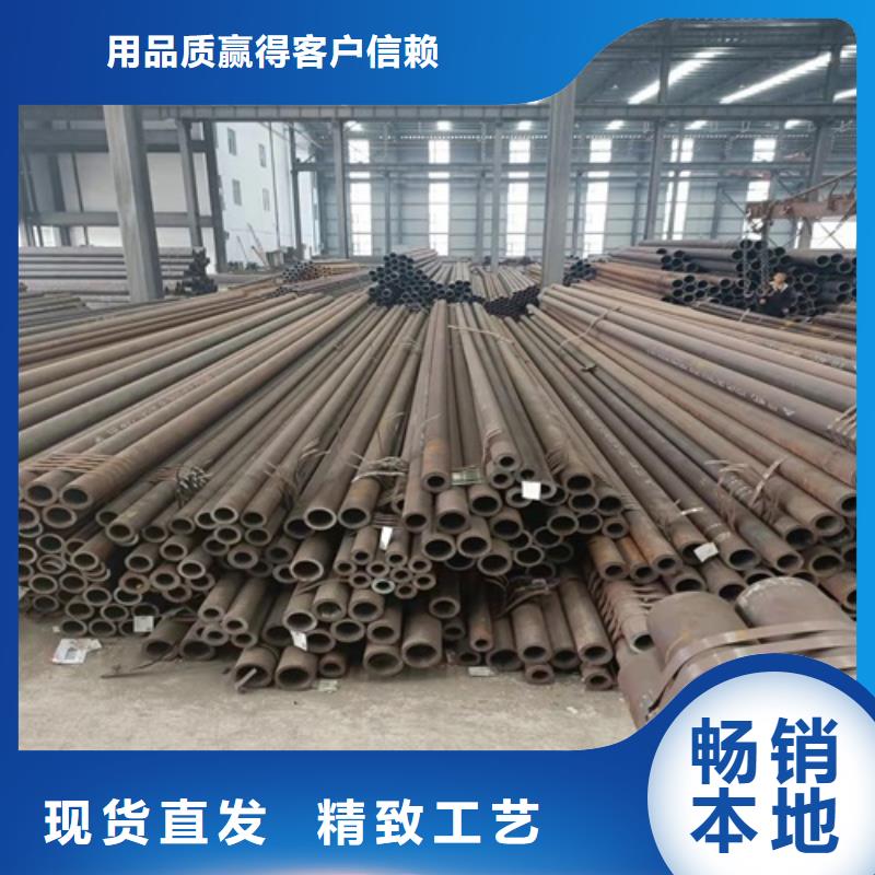 无缝钢管锅炉管N年专注