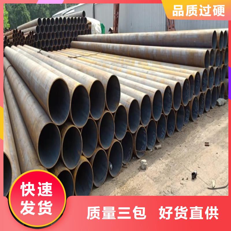 无缝钢管酸洗钝化无缝管货品齐全