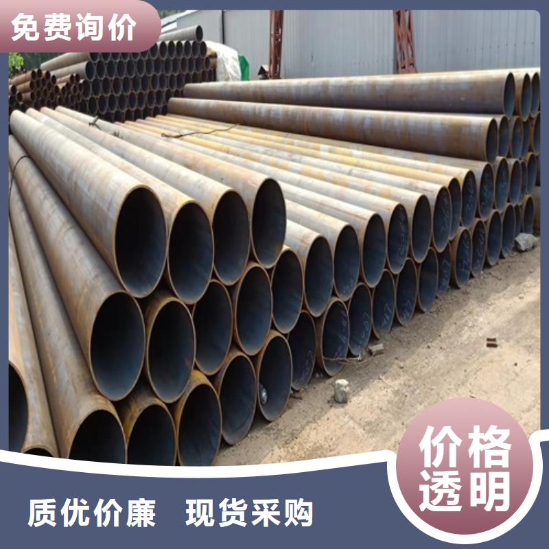 无缝钢管喷漆无缝管工厂认证