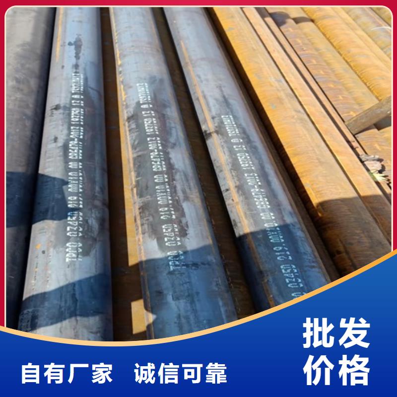 无缝钢管石油裂化管畅销当地