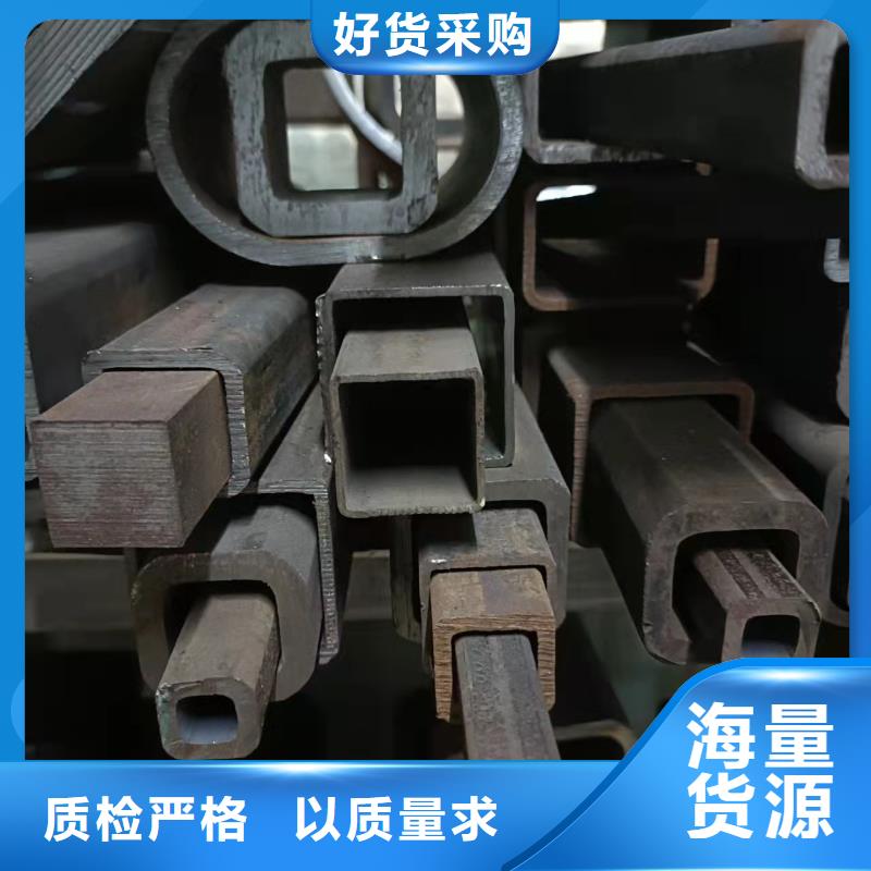 无缝方管喷漆无缝管定制零售批发