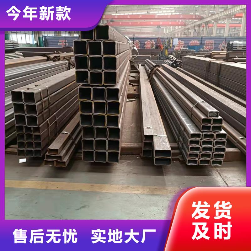 无缝方管喷漆无缝管货源直供