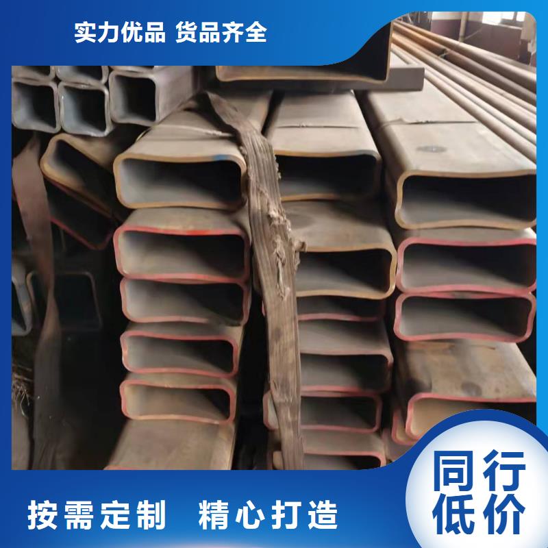无缝方管_锅炉管定制定做