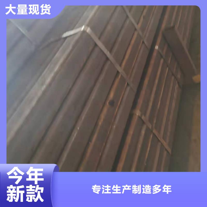 无缝方管_喷漆无缝管专业生产厂家