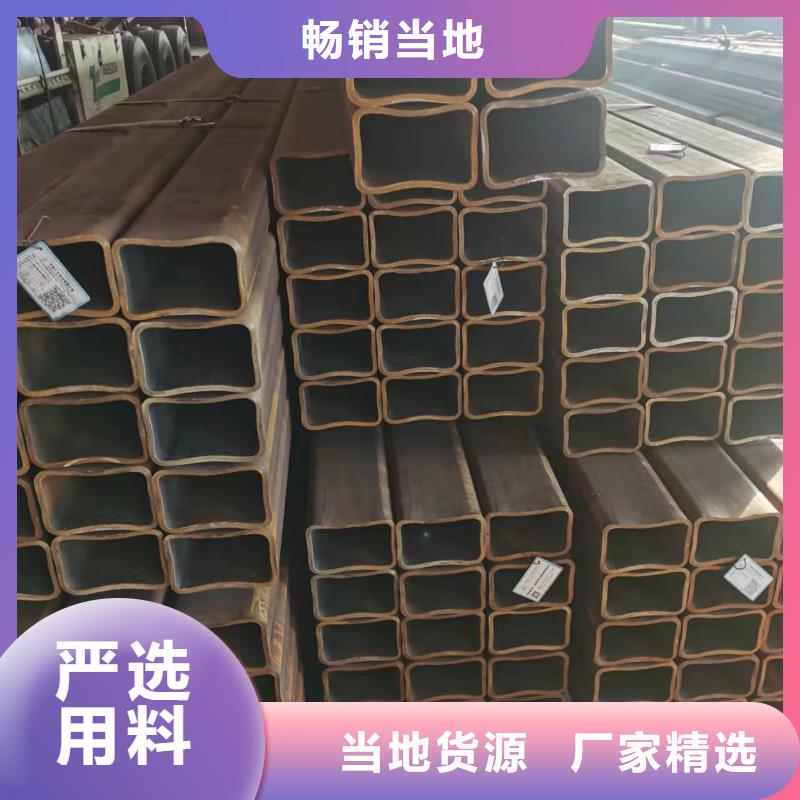 无缝方管_【管线管】把实惠留给您