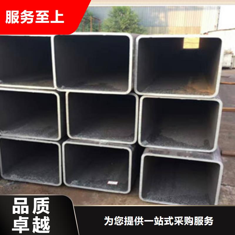 无缝方管资质齐全