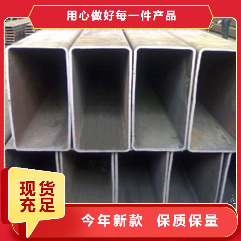 无缝方管,精密管支持定制贴心售后