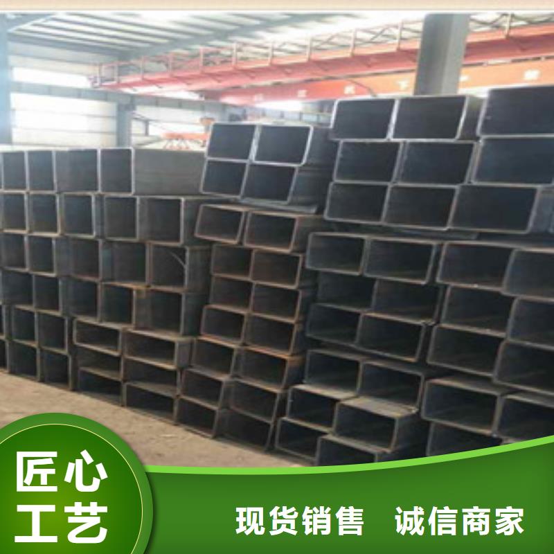 无缝方管酸洗磷化无缝管为您提供一站式采购服务