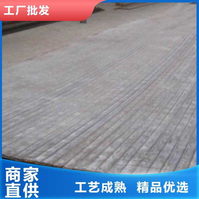 钢板-喷漆无缝管质量安心